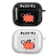 鏈鋸人 波奇塔 Airpods case AirPod 保護套 AirPods 1 2 3 4 pro pro2 pro3