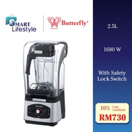 Butterfly Commercial Food Blender (2.5L) B-597 (Replace B-596)