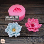 Flower Fondant Mold B39