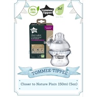 TOMMEE TIPPEE Closer to Nature Plain 150ml (5oz)