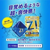樂敦 ROHTO Z! Pro D (日版) 勁涼眼藥水 12ml