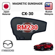 Mazda CX30 CX-30 2020 Premium Magnetic Sunshade (2/6 pcs)