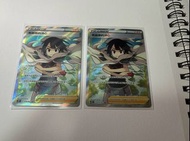 Pokémon Card 希嘉娜的決心SR CARD 全圖人物卡 寶可夢繁體中文版