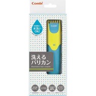 日本 COMBI 康貝 幼兒 電動 理髮器 可調式 5階段 可水洗 輕量 安全 修髮 寶寶 電池【哈日酷】