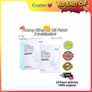 GGCT-Atomy Ethereal Oil Patch 11 pack/  atamy 艾多美 精油 貼布