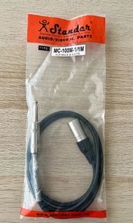 Stander MC-100M-1 / 1M -XLR Male to 6.3 TS Cable 訊號線 Made in Taiwan 台灣製造