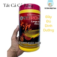 SPECIALIZED FOOD FOR AROWANA INCH GOLD AROWANA 454G
