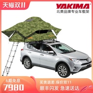 YAKIMA Roof Tent skyrise Car Camping Roof Car Camouflage Tent Car Outdoor Camping