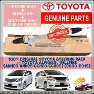 Toyota Alphard Vellfire ANH20 GGH20 TOYOTA Power Steering Gear Rack Assy Set 45510-58010