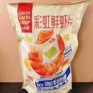 特惠大促琅琅脆彩虹鲜虾片大虾片大袋膨化零食休闲海鲜健康吃货158g包邮Langlang Crispy Rainbow Fresh Prawn cracker Big Prawn cracker Big