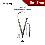 Bitplay Strap Multi-Use Adventure Phone Strap V3 Adjustable Versatile Phone Lanyard for Phone Case/ 