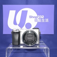 『Trade In優惠』 Sony A6000 w/ 16-50mm Kit 銀色機 連鏡頭套裝 24MP 輕巧機身 旅行一流 新手合用 FE-Mount Not A6400 A6700 ZVE10 