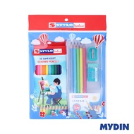 Stylo Set Alat Tulis RYJR880-803