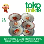 1 lusin piring enamel 20cm seng jadul piring makan/ alat makan murah