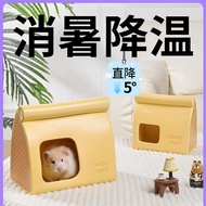 Rumah Persembunyian Hamster Besar Xiangtu untuk Musim Panas, Tempat Perlindungan Khas untuk Hamster,