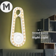 1M Night Light LED Warm Light USB Direct Plug Smart Mosquito Killer Sonic Repellent COD
