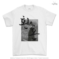 ALCHEMY OF SOULS Naksu T-Shirt - Film Movie Series T Shirt 001