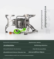 BRS-8/8A 4500W น้ํามันและแก๊ส Dual Purpose เตากลางแจ้งแบบพกพาแยกน้ํามันเตาระดับความสูงเดินป่าตั้งแคม