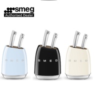 Smeg 6 Piece Knife Block Set KBSF02