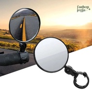 (INSTANT) Bike Blindspot Rearview Mirror 360 Degree 1 PCS - HF00954