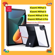 XUNDD เคสแท็บแล็ต Xiaomi MiPad 6 Mi Pad 6 Pro MiPad 5 Mi Pad 5 Pro  ชาร์จปากกาได้ เคสกันกระแทกพร้อมขาตั้ง