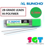 Buncho 2B Pencil Leads 0.7mm (1 Tube)