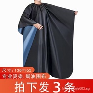 [4.1Ten Thousand People Praise]Waterproof Hair Dye Cape Non-Stick Hair Salon Perm Dye Cape Haircut C