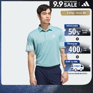 adidas กอล์ฟ เสื้อโปโล 3-Stripes ผู้ชาย สีเทอร์คอยส์ JX7206