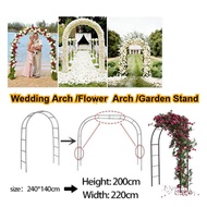 Garden Decoration Arch Wall Garden Arch Trellis For Climbing Plants Wedding Arch Flower Arch Garden 