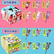 Imported glico glico Fruit Lollipops Children's Snacks glico Mickey Head Lollipops LS122125@