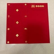 2pcs AA Pharmacy CNY 2024 Angpow Angpau Angbao Red Packet