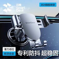 phone holder motorcycle phone holder car Flash telefon bimbit pemegang kereta pemegang kereta baru p