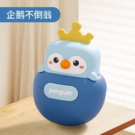 Tumbler Toy Baby 3-6-9 Months Over 2 Children 7 Baby 8 Puzzle Early Education 0-1 Years Old Music Ki