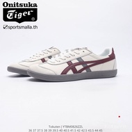 Onitska Mexico 66 Siri Klasik Mexico