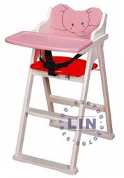 【傢室家具】▲336-14寶寶椅餐椅AR-097粉彩實木折合寶寶椅