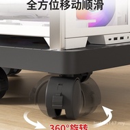 Printer Floor-standing Base Multi-layer Office Shelf Bracket Under Desk Copy Machine Host Mobile Dou