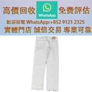 連鎖實體店 全港澳免費上門 : 克羅心 st barth限定501 白色，克羅心 眼鏡，Chrome Hearts克羅心，墨鏡，太陽眼鏡，名牌眼鏡，chromehearts克羅心眼鏡，克羅心首飾 十字