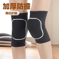 Sponge Knee Pads Kneeling Dance Football Sports Child Protection Sporting Goods I9WI