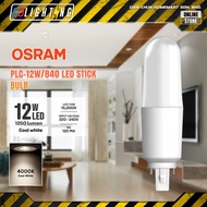 OSRAM PLC LED VALUE STICK BULB [12W] MENTOL LED