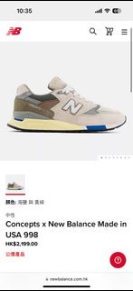 New Balance Concepts 998 CNotes Made in USA Size US11