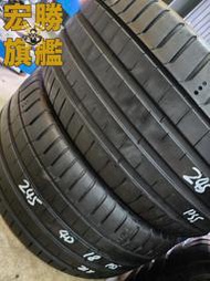 宏勝旗艦 中古胎G429. 245 40 18 米其林 PS5 8成新 2條5000元