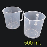 CNF บีกเกอร์พลาสติก ชนิดมีหู บีกเกอร์ ขนาด 300, 500, 1000, 2000, 5000 ml