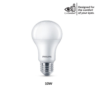 PHILIPS LED Bulb MyCare 6W 8W 10W 12W ( 3000K / 6500K ) [Ready Stock]