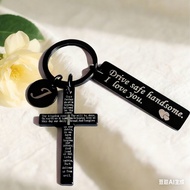 26 Letters Key Chain Cross Keychain Drive Safe Keychain Bible Verse Keychain Boyfriend Birthday Gift