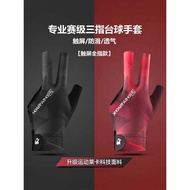 Pool Gloves Three-Finger Gloves Pool Room Pool Tennis Men's Private Left Right Fingerless Gloves Sup