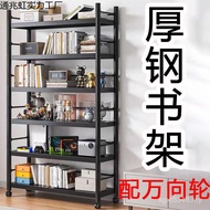 Bookcase Kitchen Steel Wholesale Thickened Book Book Shelf Dedicated Shelf Back Wall Special Offer S