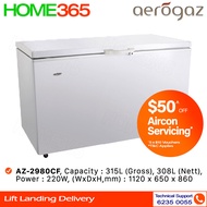 Aerogaz Chest Freezer 315L AZ-2980CF