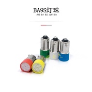 BA9S LED Bulb Indicator Bead B9 Color Mount Screw E10 6.3 v12v 24V110v220v38