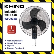 KHIND WF2003B 20" Industrial Wall Fan / Kipas Dinding