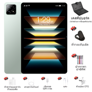[ซื้อ 1 แถม 6] แท็บเล็ต 2026 UODEGA 6SPro TAB รุ่นล่าสุด หน้าจอ Full HD 12 นิ้ว หน่วยความจำ 16GB+1TB